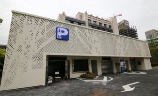 杭州公共停車場(chǎng)（庫）管理服務(wù)標(biāo)準(zhǔn)出臺(tái)，精細(xì)化服務(wù)提升市民出行體驗(yàn)