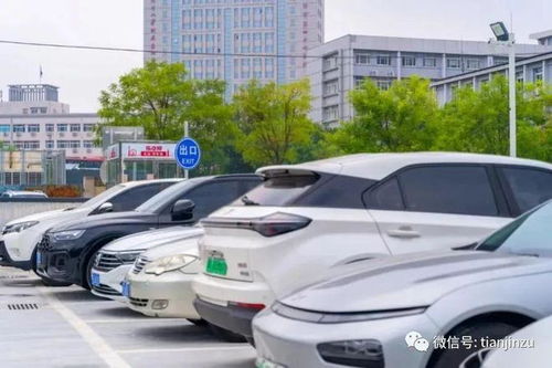 緊急通知 11月1日起軟件開發(fā)違規(guī)將受罰，天津市民請(qǐng)關(guān)注