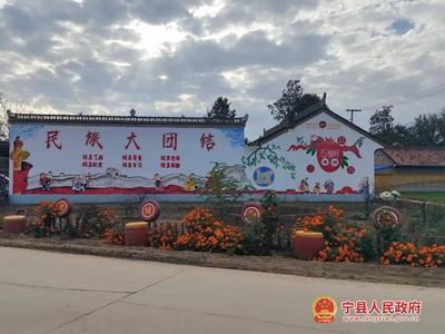 以黨的二十大精神為引領(lǐng) 建設(shè)生態(tài)美麗宜居新平子——平子鎮(zhèn)黨委書記王虎祥談停車場(chǎng)服務(wù)升級(jí)與鄉(xiāng)村治理新路徑