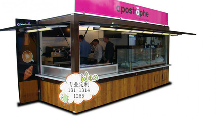 眉山景區(qū)配套設(shè)備與服務(wù) 移動(dòng)廁所、售貨亭生產(chǎn)批發(fā)及軟件開發(fā)一站式解決方案