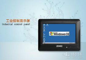 工業(yè)級(jí)工控電腦產(chǎn)品 特點(diǎn)、應(yīng)用與選型指南